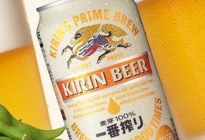 キリンビール杯