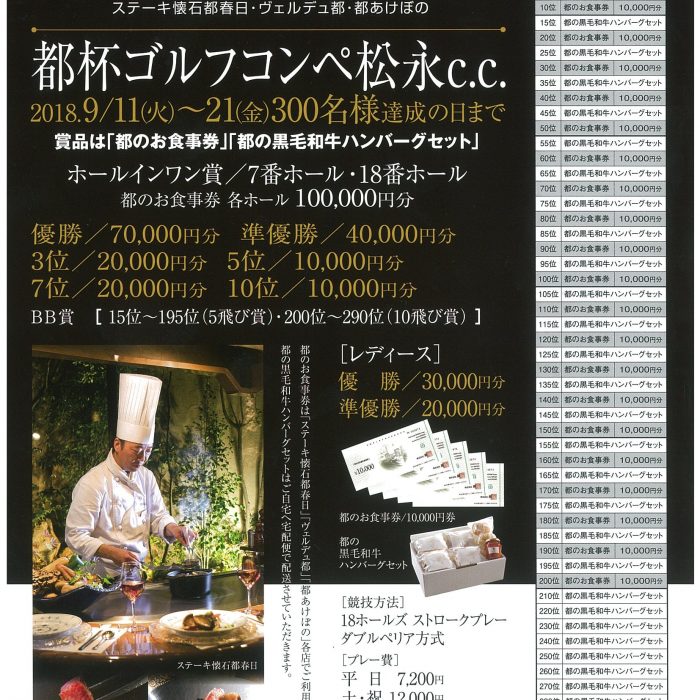 20180809130604-0001
