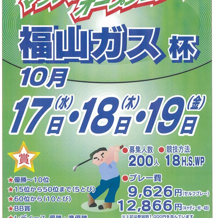 20180812134621-0001