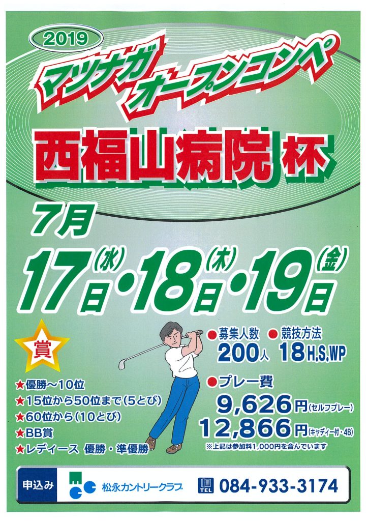 20190528130113-0001